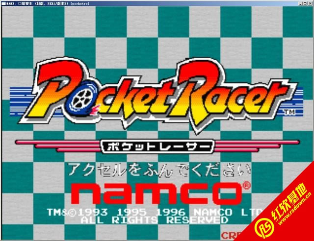 �ڴ���������|�ڴ�������Ϸ