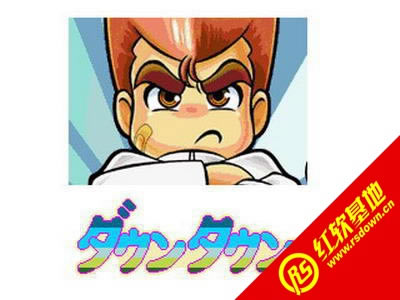 ��Ѫ����2009����|��Ѫ����2009��Ϸ��վ