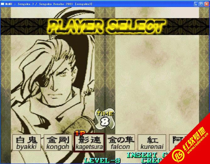 ս������3�����������|ս������3���������Ϸ��վ