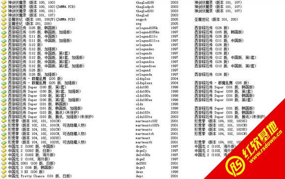 Mame32morePGM��Ϸ���ϰ�����|Mame32morePGM��Ϸ���ϰ���Ϸ