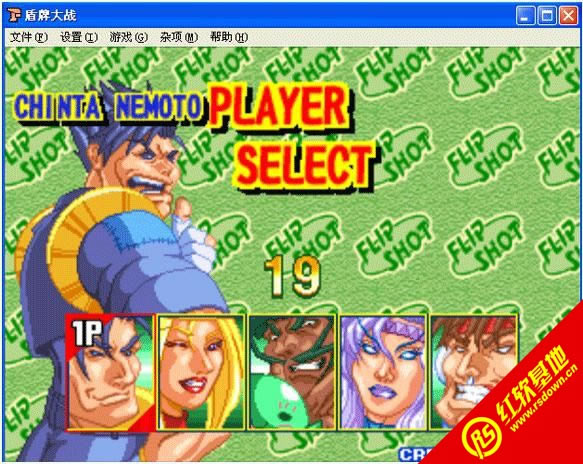 ���ƴ�ս����|���ƴ�ս��Ϸ��վ