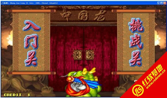 �й���II����|�й���II��Ϸ��վ