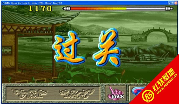 �й���II����|�й���II��Ϸ