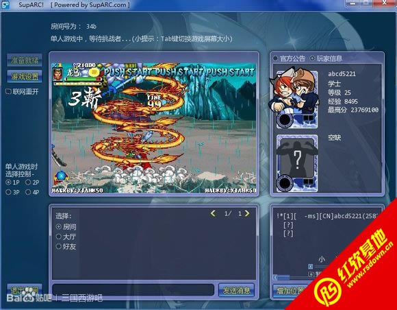 �����Ͷ�SUPER100��+103ȫ�ͳ�������|�����Ͷ�SUPER100��+103ȫ�ͳ�����Ϸ��վ