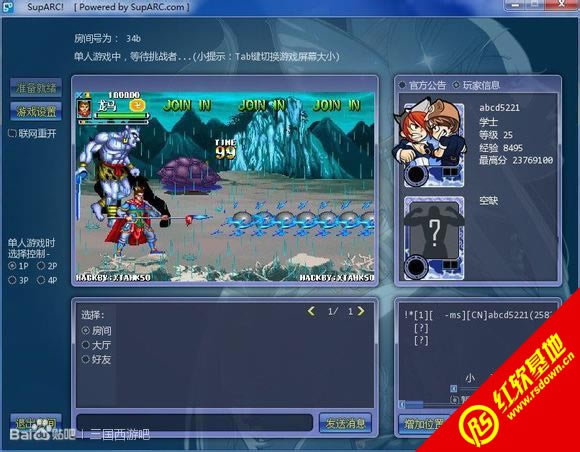 �����Ͷ�SUPER100��+103ȫ�ͳ�������|�����Ͷ�SUPER100��+103ȫ�ͳ�����Ϸ��վ