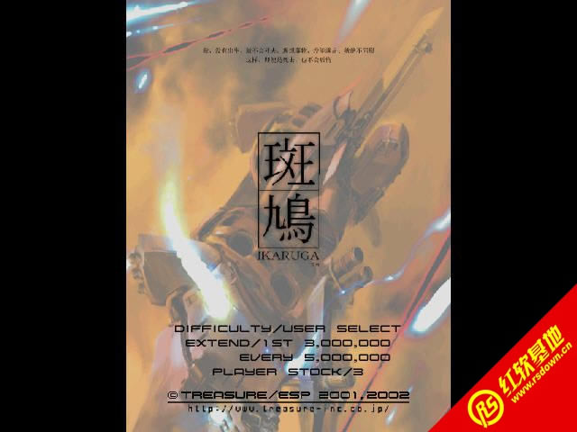 �������HACK�޸İ�����|�������HACK�޸İ���Ϸ��վ