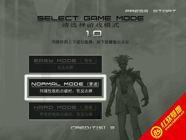 �������HACK�޸İ�����|�������HACK�޸İ���Ϸ��վ