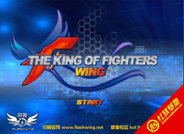 ȭ��wing1.8�޵а�����|ȭ��wing1.8�޵а���Ϸ��վ