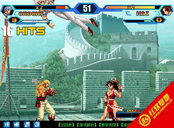 ȭ��wing1.8�޵а�����|ȭ��wing1.8�޵а���Ϸ��վ