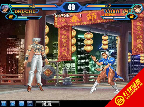 ȭ��wing1.91����|ȭ��wing1.91��Ϸ��վ