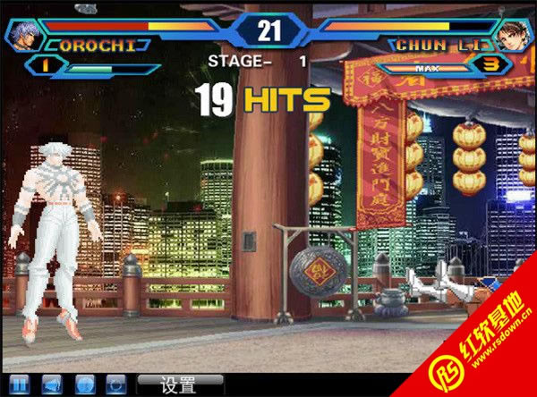 ȭ��wing1.91����|ȭ��wing1.91��Ϸ��վ