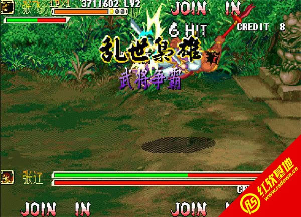 ����ս�ǣ��佫��������|����ս�ǣ��佫������Ϸ��վ