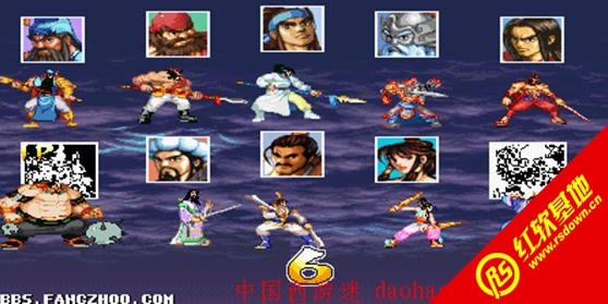 ����ս��2012��˫��PLUS����|����ս��2012��˫��PLUS��Ϸ