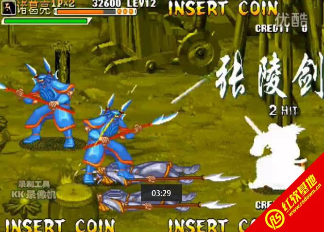 ����ս��119֮����ˮ��BOSS������|����ս��119֮����ˮ��BOSS����Ϸ��վ