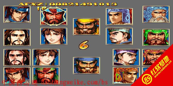 ����ս��2�¸�������