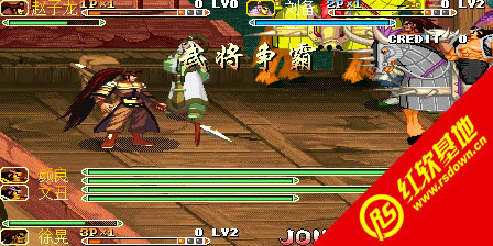 ����ս������Ӣ��-Ⱥ����¹1.0����|����ս������Ӣ��-Ⱥ����¹1.0��Ϸ��վ