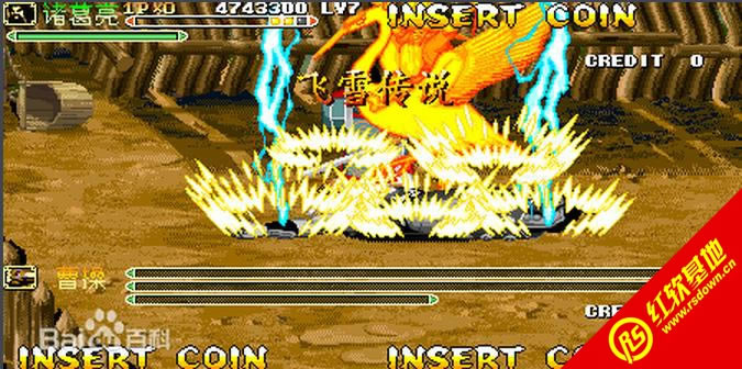 ����ս������Ӣ��