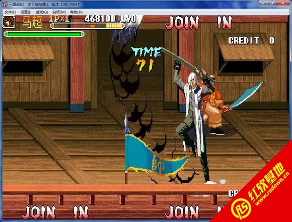 三国战纪血色风云下载|三国战纪血色风云游戏本站