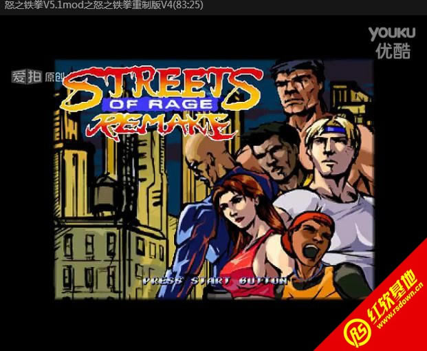 ŭ֮��ȭV5.1mod֮ŭ֮��ȭ���ư�V4����|ŭ֮��ȭV5.1mod֮ŭ֮��ȭ���ư�V4��Ϸ��վ