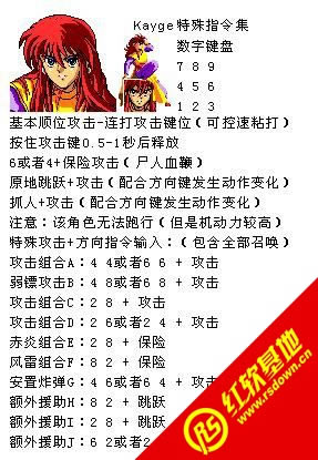 ŭ֮��ȭ.����XXX�������������|ŭ֮��ȭ.����XXX�����������Ϸ��վ