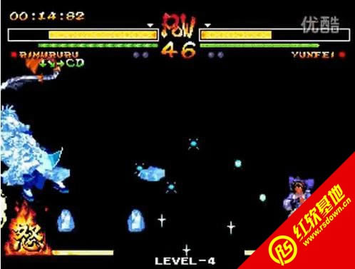 �̻���roms����|�̻���roms��Ϸ��վ