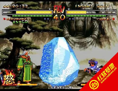 �̻���roms����|�̻���roms��Ϸ��վ