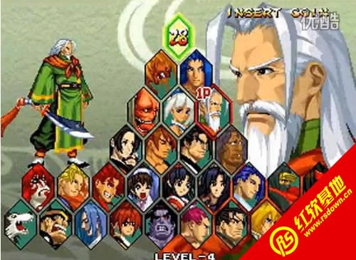 �̻���roms����|�̻���roms��Ϸ��վ