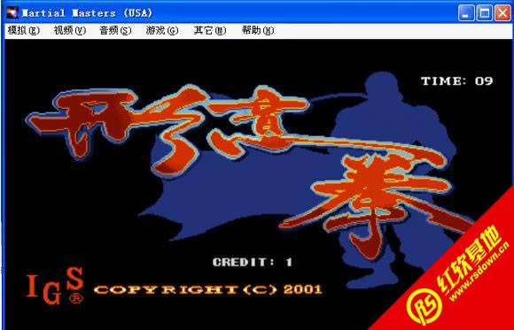 ����ȭ�ֻ���Ϸ