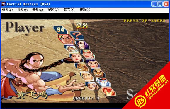 ����ȭ�ֻ���Ϸ