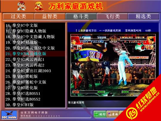 �ֻ�1000��һ����|�ֻ�1000��һ��Ϸ