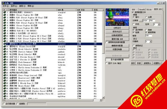 Zincģ������Ϸ�ϼ�����|Zincģ������Ϸ�ϼ���Ϸ��վ