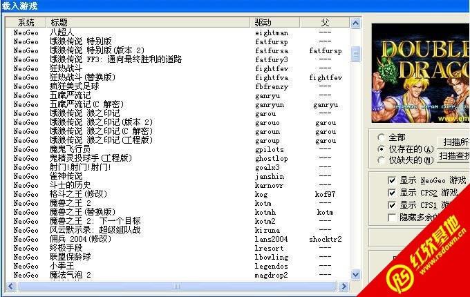 406���ֻ���Ϸ�ϼ��ֻ���Ϸ(�Դ�WinKawaksģ����)����|