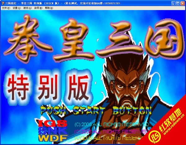 PGM��Ϸȫ�������ϰ� (��������ս��1��2�������Ͷ򴫵�)����|PGM��Ϸȫ�������ϰ� (��������ս��1��2�������Ͷ򴫵�)��Ϸ��վ