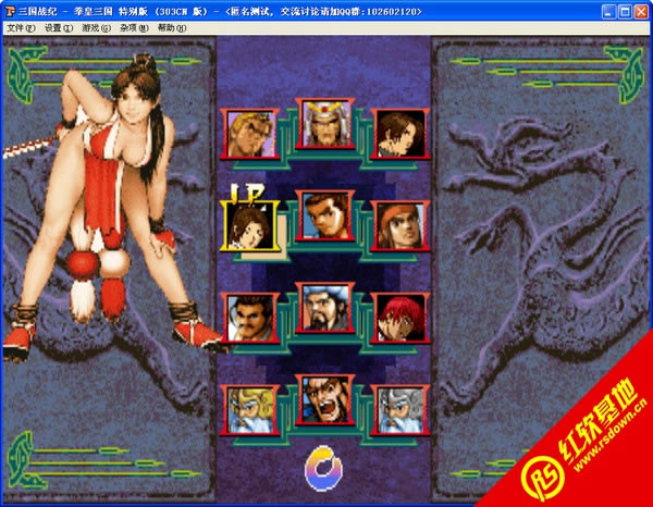 PGM��Ϸȫ�������ϰ� (��������ս��1��2�������Ͷ򴫵�)����|PGM��Ϸȫ�������ϰ� (��������ս��1��2�������Ͷ򴫵�)��Ϸ��վ