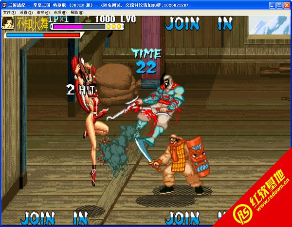 PGM��Ϸȫ�������ϰ� (��������ս��1��2�������Ͷ򴫵�)����|PGM��Ϸȫ�������ϰ� (��������ս��1��2�������Ͷ򴫵�)��Ϸ��վ