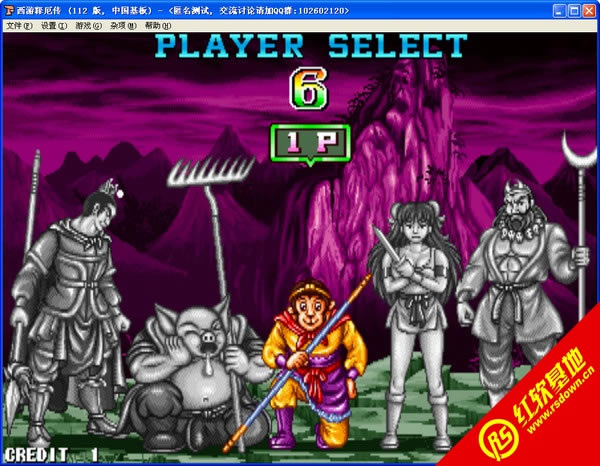 PGM��Ϸȫ�������ϰ� (��������ս��1��2�������Ͷ򴫵�)����|PGM��Ϸȫ�������ϰ� (��������ս��1��2�������Ͷ򴫵�)��Ϸ��վ