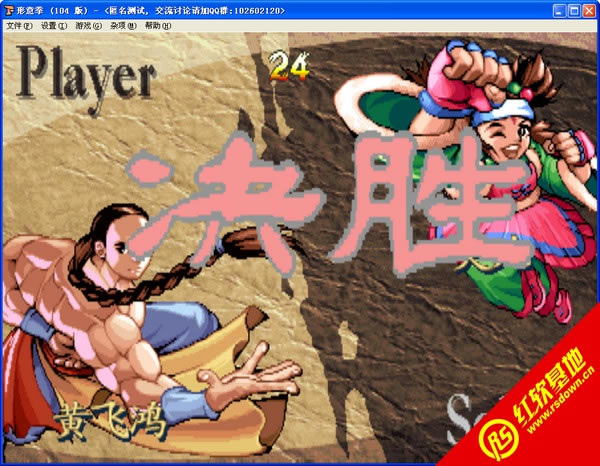 PGM��Ϸȫ�������ϰ� (��������ս��1��2�������Ͷ򴫵�)����|PGM��Ϸȫ�������ϰ� (��������ս��1��2�������Ͷ򴫵�)��Ϸ��վ