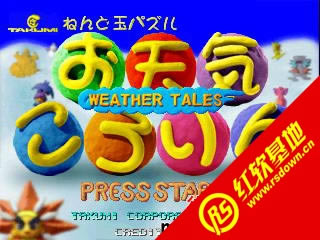 ���﷽������|���﷽����Ϸ��վ