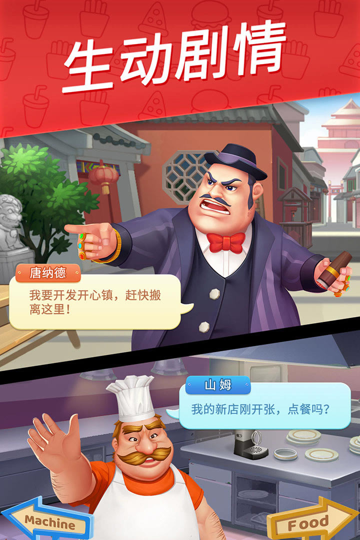 ����ϵ�С�����°汾-����ϵ�С�����°�������������ϵ�С����Ϸ��վ