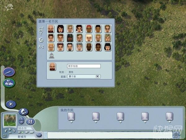 ģ�����4���ʱ����Ϸ