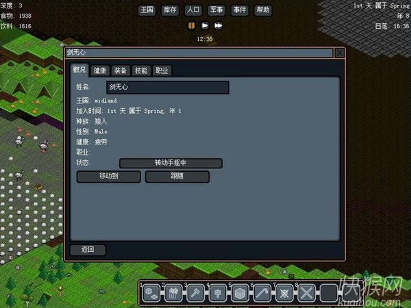 ���˴�ׯ��Ϸ��վ