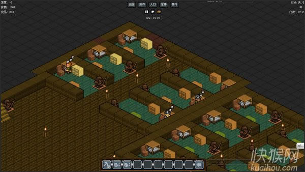 ���˴�ׯ��Ϸ