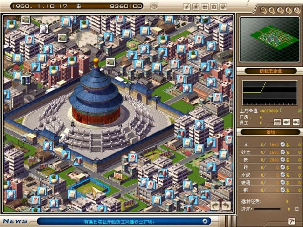 ��ҵ��1����Ϸ��վ