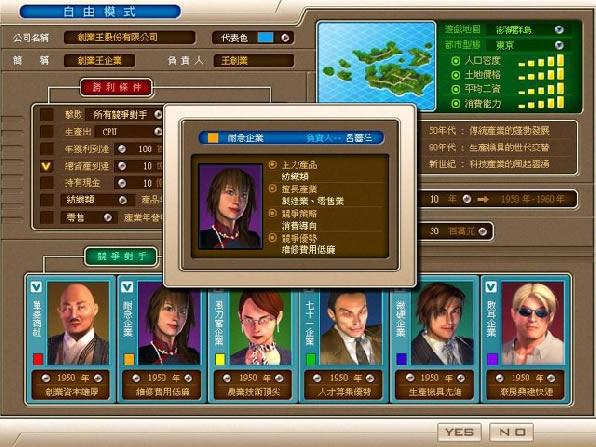 ��ҵ��1����Ϸ��վ