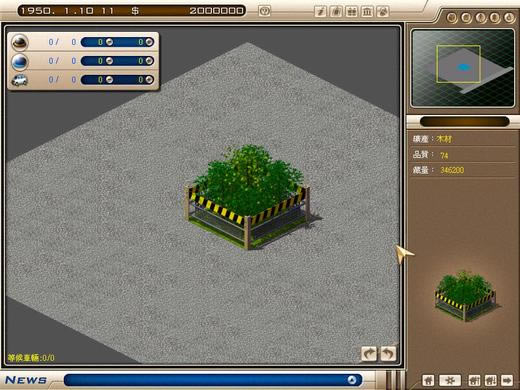 ��ҵ��1����Ϸ��վ