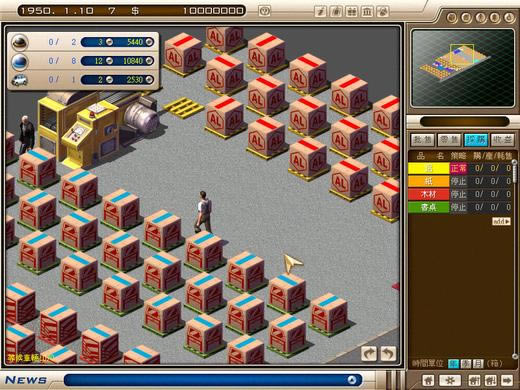 ��ҵ��1����Ϸ��վ