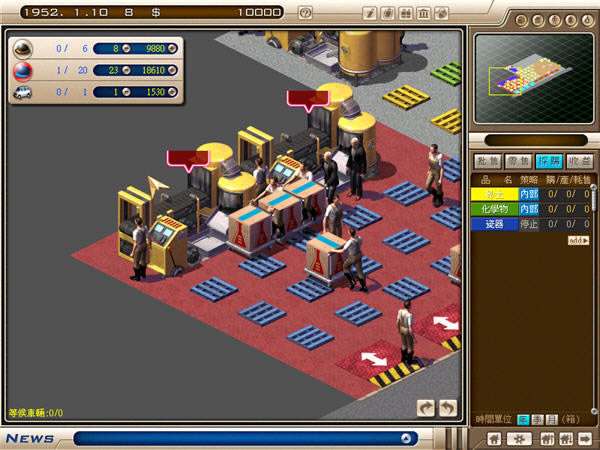 ��ҵ��1����Ϸ