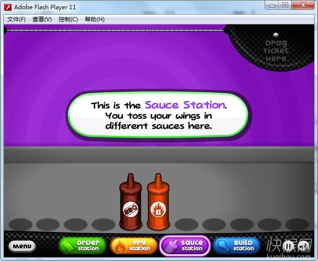 �ϵ��տ�����Ϸ