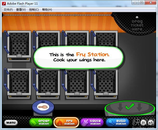 �ϵ��տ�����Ϸ��վ