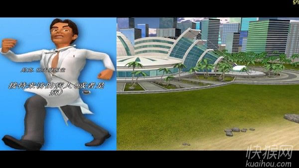 ҽԺ���1����Ϸ��վ